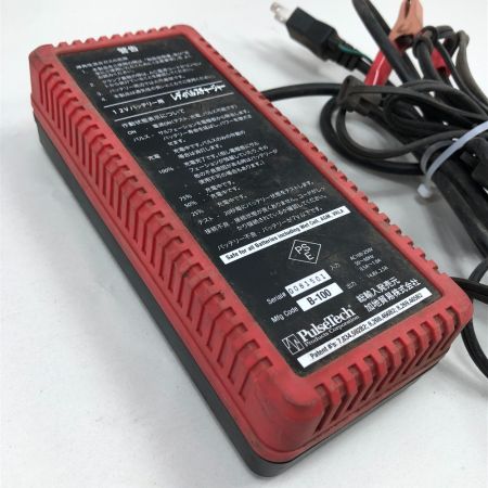   レディパルスチャージャー RPC-12 ブラック
