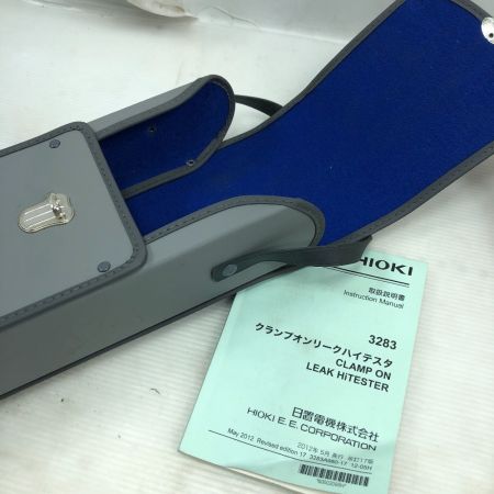  HIOKI クランプメーター 使用感有 3283 イエロー