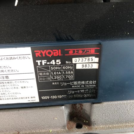  RYOBI リョービ 工具 電動糸ノコ  TF-45 ブルー