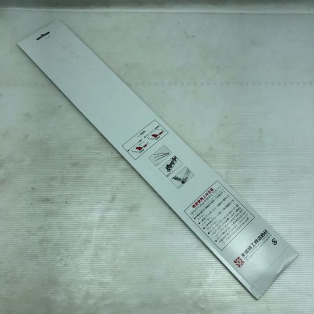  TSUMURA ガイドバー 未使用品(S) 376SK2