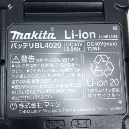 MAKITA マキタ 工具 インパクトドライバ 未使用品(S) 充電器・充電池2個・ケース付 コードレス式 40v TD003GRAX ブルー