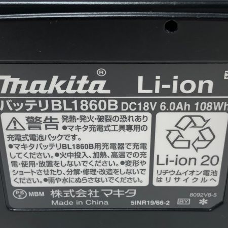  MAKITA マキタ インパクトドライバ 未使用品(S) 充電池2個・ケース付 コードレス式 TD173D ブルー