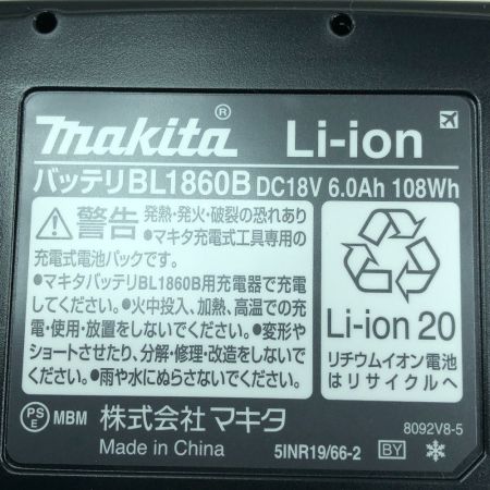  MAKITA マキタ インパクトドライバ 未使用品(S) 充電池2個・ケース付 コードレス式 TD173D ブルー
