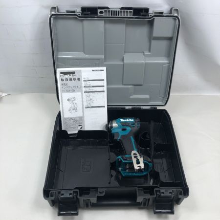  MAKITA マキタ 工具 インパクトドライバ 未使用品(S) ケース付 TD173D ブルー