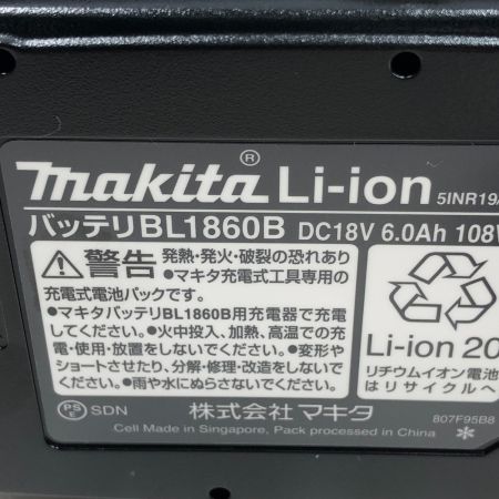  MAKITA マキタ 工具 インパクトドライバ 未使用品(S) 充電池2個・ケース付 コードレス式 TD173D オリーブ