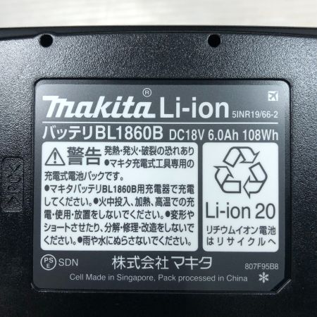 MAKITA マキタ 工具 インパクトドライバ 未使用品(S) 充電池2個・ケース付 コードレス式 TD173D オリーブ