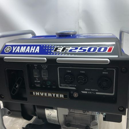  YAMAHA ヤマハ インバーター発電機 未使用品(S) 本体のみ EF2500I ブルー