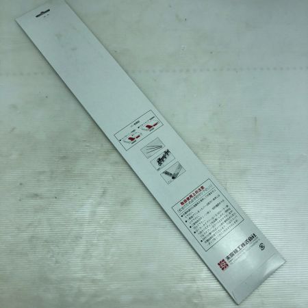  TSUMURA ガイドバー 未使用品(S) 376SK2