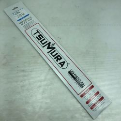 ◇◇ TSUMURA ガイドバー 未使用品(S) 376SK2 Sランク