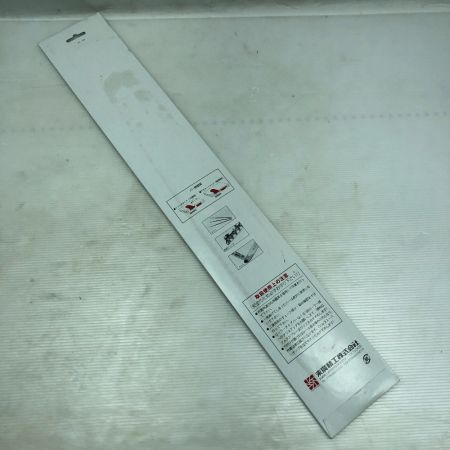 TSUMURA 工具 ガイドバー 未使用品(S) 本体のみ 375SK2