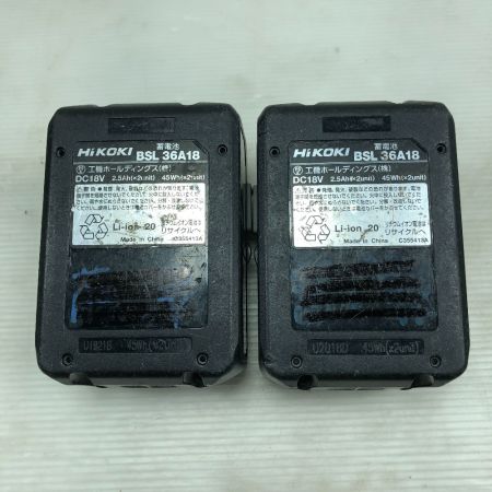  HiKOKI ハイコーキ 工具 ハンマドリル 充電器・充電池2個・ケース付 コードレス式 36v DH36DPB グリーン