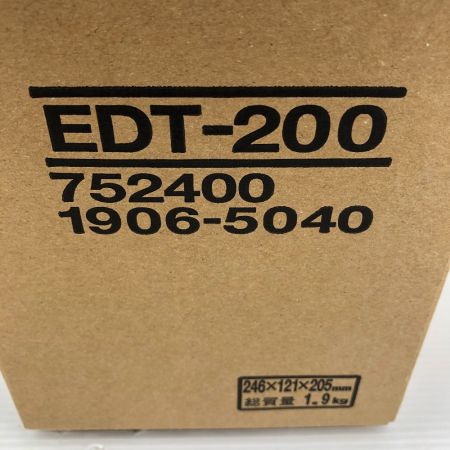  HITACHI 日立 コンプレッサーオートドレン HITACHI EDT-200 未使用品(S) 本体のみ EDT-200