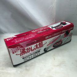 ◇◇ サンアート 湯沸かし器 未使用品(S) 本体のみ コード式 SCH-901 レッド Sランク