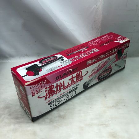  サンアート 湯沸かし器 未使用品(S) 本体のみ コード式 SCH-901 レッド