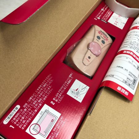  サンアート 湯沸かし器 未使用品(S) 本体のみ コード式 SCH-901 レッド