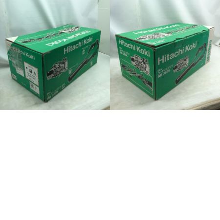  HITACHI 日立 工具 コードレスブロワ 充電器・充電池2個付 コードレス式 36v RB36DL グリーン