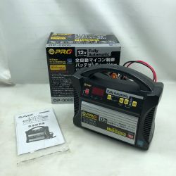 ◇◇ オメガ プロ バッテリーチャージャー 本体のみ コード式 OP-0005 ブラック Cランク