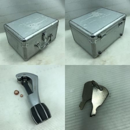  BBK 工具  フレアツール 700-DPC グレー