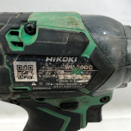  HiKOKI ハイコーキ 工具 インパクトドライバ 充電器・充電池2個・ケース付 コードレス式 WH36DC グリーン