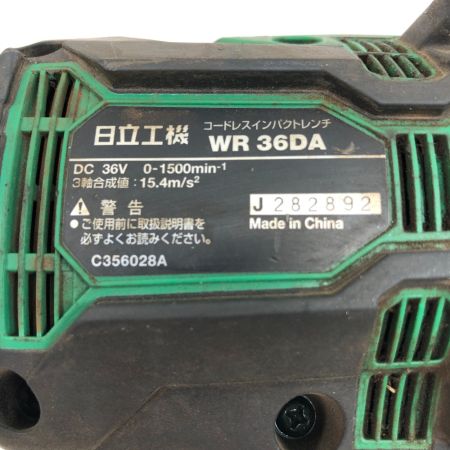  HITACHI 日立 工具 インパクトレンチ 本体のみ コードレス式 WR36DA グリーン