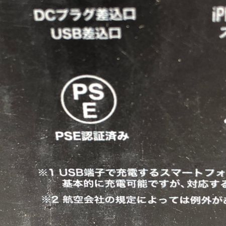  Di-Vaiz 電熱ベスト 未使用品(S) 付属品完備 Mサイズ 2204AZ ブラック