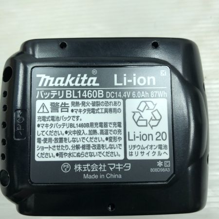  MAKITA マキタ 工具 ドライバドリル 未使用品(S) 充電器・充電池2個・ケース付 コードレス式 14.4v DF474DRGX ブルー