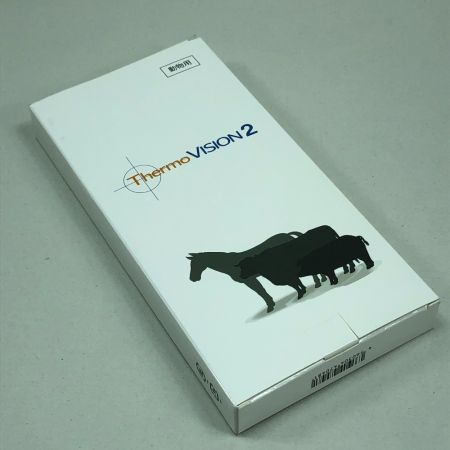  ASTEC 動物用体温計 未使用品(S) 本体のみ TV-18Q1