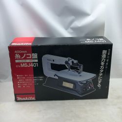 ◇◇ MAKITA マキタ 工具 電動糸ノコ MSJ401 ホワイト Cランク