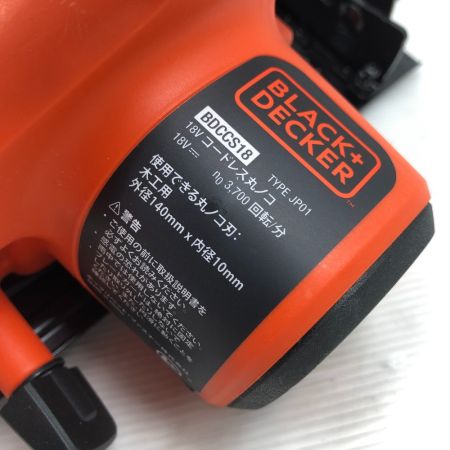  BLACK+DECKER ブラックアンドデッカー 工具 丸のこ 未使用品(S) 本体のみ BDCCS18 オレンジ