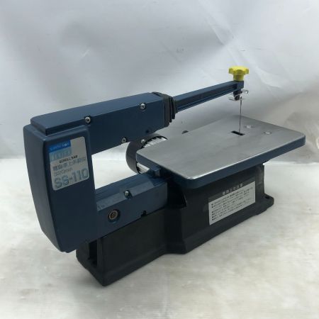  EARTH MAN アースマン 工具 電動糸ノコ 本体のみ コード式 SS-110 ブルー