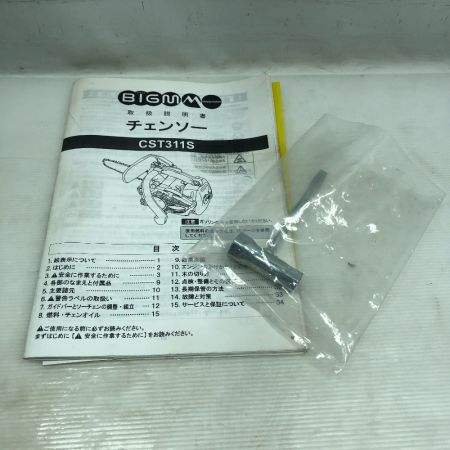  丸山製作所 工具 チェーンソー CST311S オレンジ