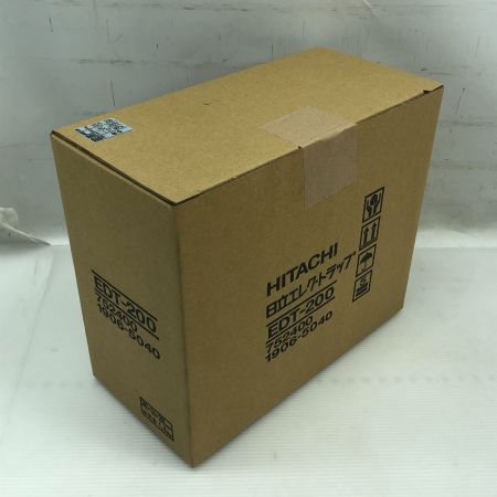  HITACHI 日立 工具 コンプレッサーオートドレイン 未使用品(S) 本体のみ EDT-200