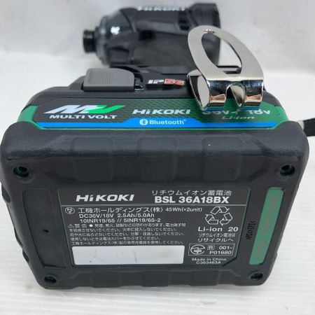  HiKOKI ハイコーキ インパクトドライバ 充電器・充電池2個・ケース付 コードレス式 WH36DC グリーン