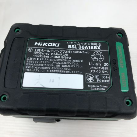  HiKOKI ハイコーキ インパクトドライバ 充電器・充電池2個・ケース付 コードレス式 WH36DC グリーン