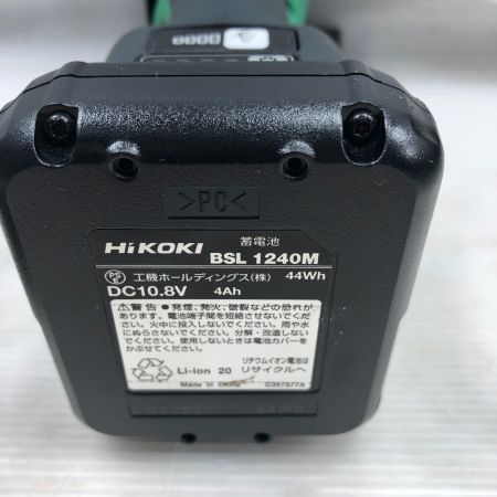  HiKOKI ハイコーキ 工具 ディスクグラインダー 充電器・充電池2個・ケース付 コードレス式 G1210DA グリーン