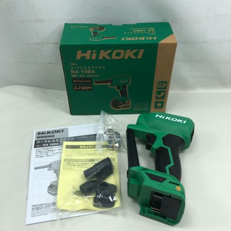  HiKOKI ハイコーキ コードレスエアダスター 未使用品(S) 本体のみ コードレス式 RA18DA グリーン