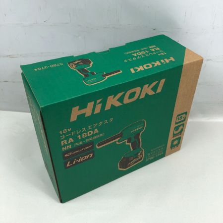 HiKOKI ハイコーキ コードレスエアダスター 未使用品(S) 本体のみ コードレス式 RA18DA グリーン