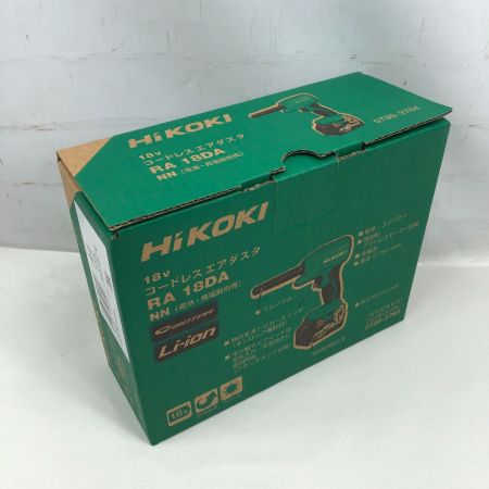  HiKOKI ハイコーキ コードレスエアダスター 未使用品(S) 本体のみ コードレス式 RA18DA グリーン