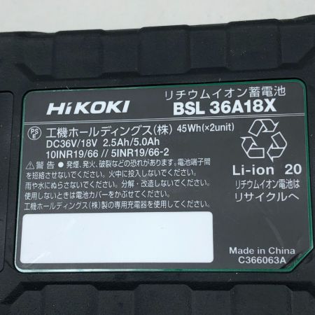 HiKOKI ハイコーキ バッテリー 未使用品(S) 本体のみ BSL36A18X ブラック