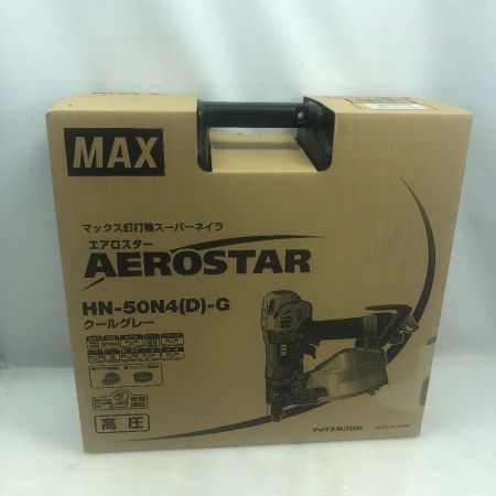  MAX マックス 工具 エアツール 釘打機スーパーネイラ 未使用品(S) 付属品完備 HN-50N4(D)-G レッド