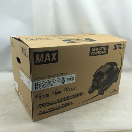  MAX マックス 工具 エアツール コンプレッサー 未使用品(S) 付属品完備 ZT92321 アンバーオリーブ