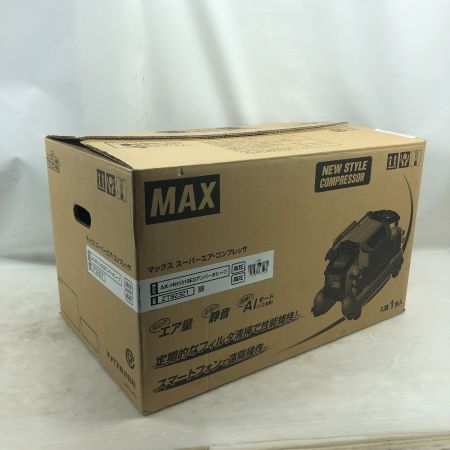  MAX マックス 工具 エアツール コンプレッサー 未使用品(S) 付属品完備 ZT92321 アンバーオリーブ