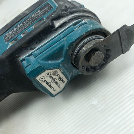  MAKITA マキタ 工具 マルチツール 本体のみ コードレス式 TM52D ブルー