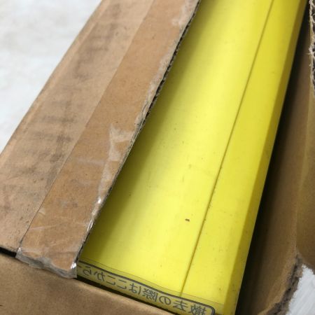  アラオ 体感プレート アラオ 未使用品(S) 10枚セット イエロー
