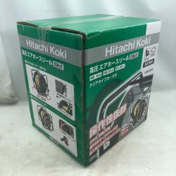 ◇◇ HiKOKI ハイコーキ 工具 エアツール エアホースリール 本体のみ 高圧 0088-8659 イエロー Bランク