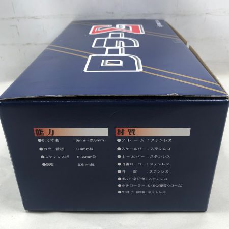  東北エスパル ローラーΣ 未使用品(S) 本体のみ シルバー [色]