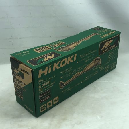  HiKOKI ハイコーキ コードレスクリーナー 未使用品(S) 本体のみ コードレス式 R36DB ホワイト