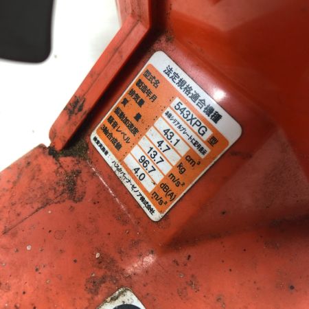  Husqvarna ハスクバーナ 工具 チェーンソー 本体のみ 2サイクル 543XP オレンジ