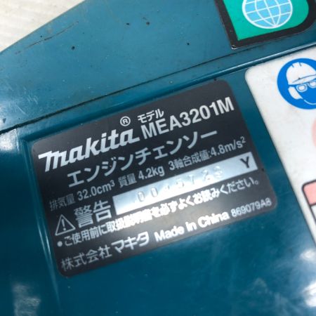  MAKITA マキタ 工具 チェーンソー 本体のみ 2サイクル MEA3201M ブルー