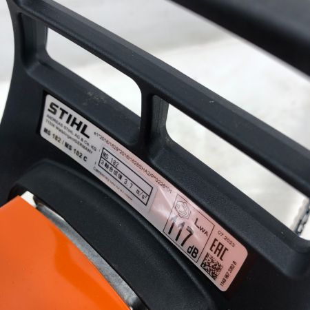 STIHL 工具 チェーンソー 本体のみ 2サイクル MS182 オレンジ
